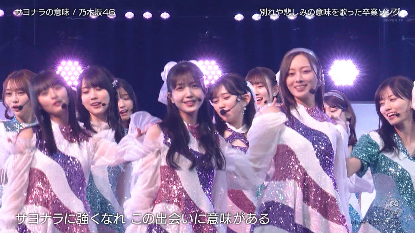 【乃木坂46】梅澤美波応援スレ★48【みなみん】 YouTube動画>26本 ->画像>1205枚 