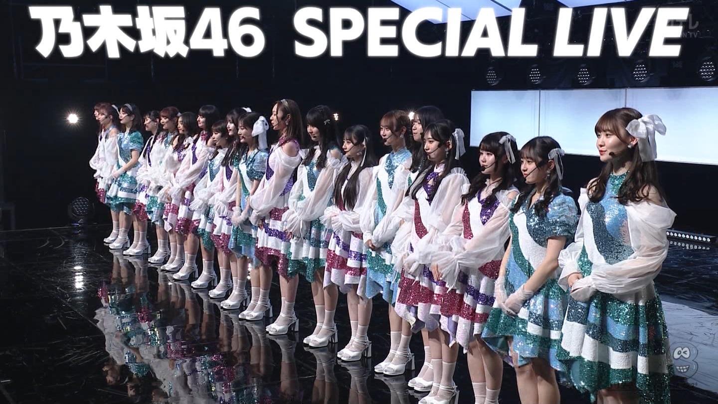 【乃木坂46】梅澤美波応援スレ★48【みなみん】 YouTube動画>26本 ->画像>1205枚 