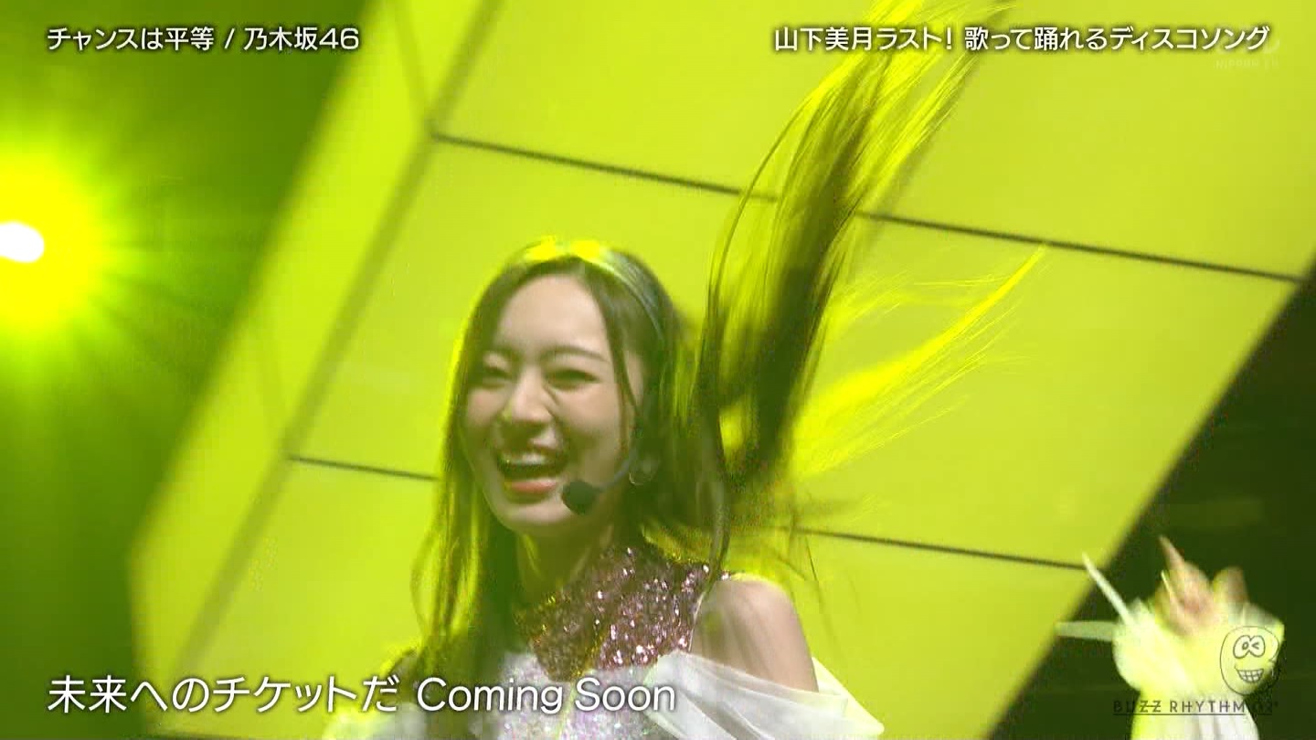 【乃木坂46】梅澤美波応援スレ★48【みなみん】 YouTube動画>26本 ->画像>1205枚 