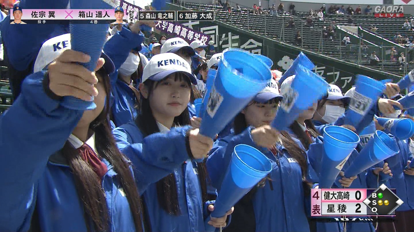 【2024】チアガール・女子高生に萌える春 Part 12 ->画像>519枚 