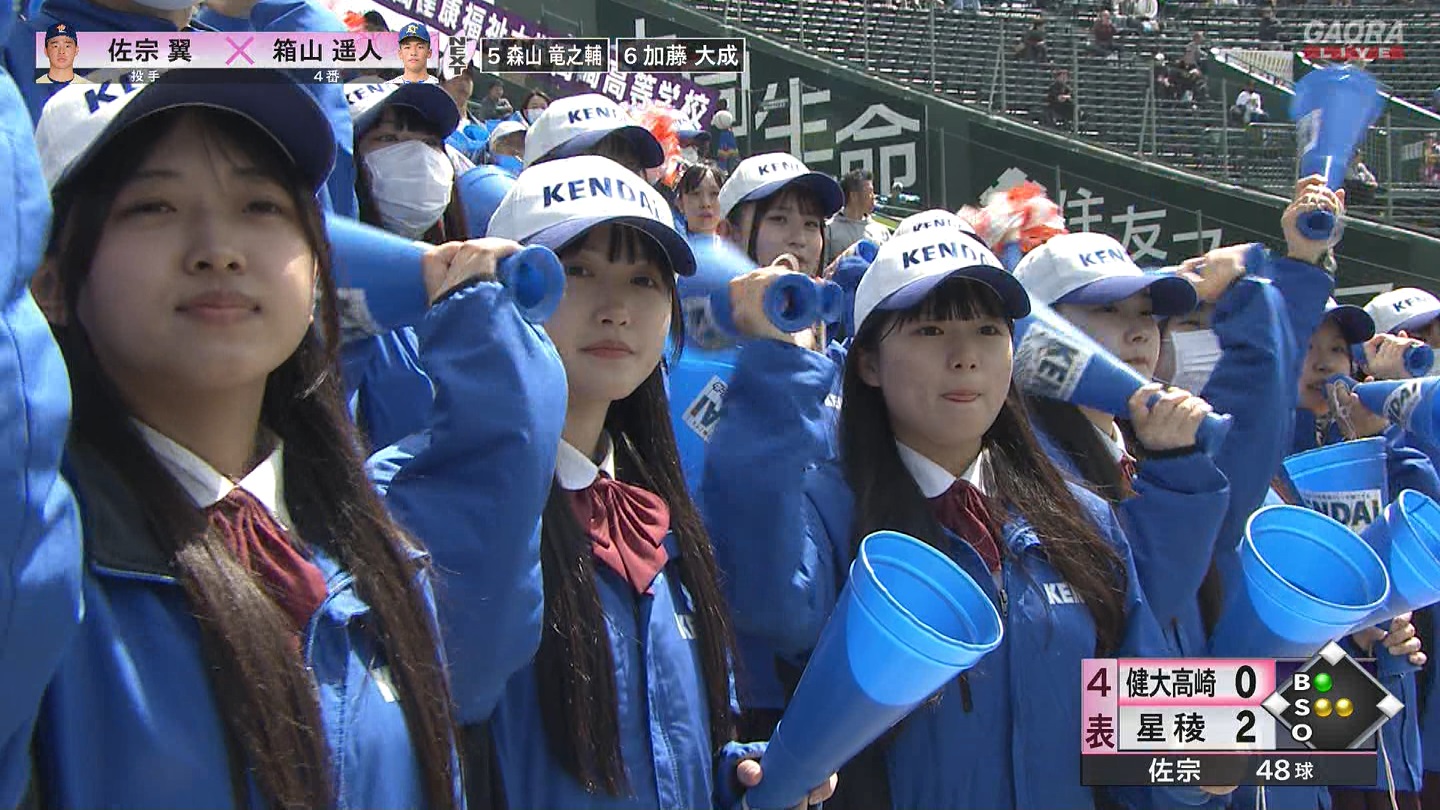 【2024】チアガール・女子高生に萌える春 Part 12 ->画像>519枚 