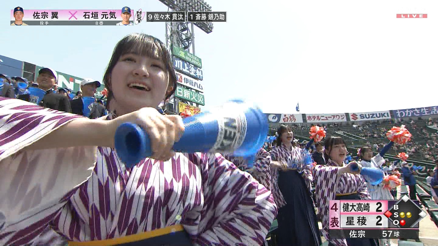 【2024】チアガール・女子高生に萌える春 Part 12 ->画像>519枚 