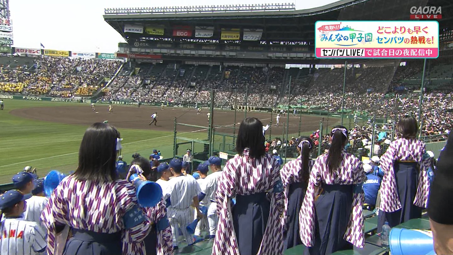 【2024】チアガール・女子高生に萌える春 Part 12 ->画像>519枚 