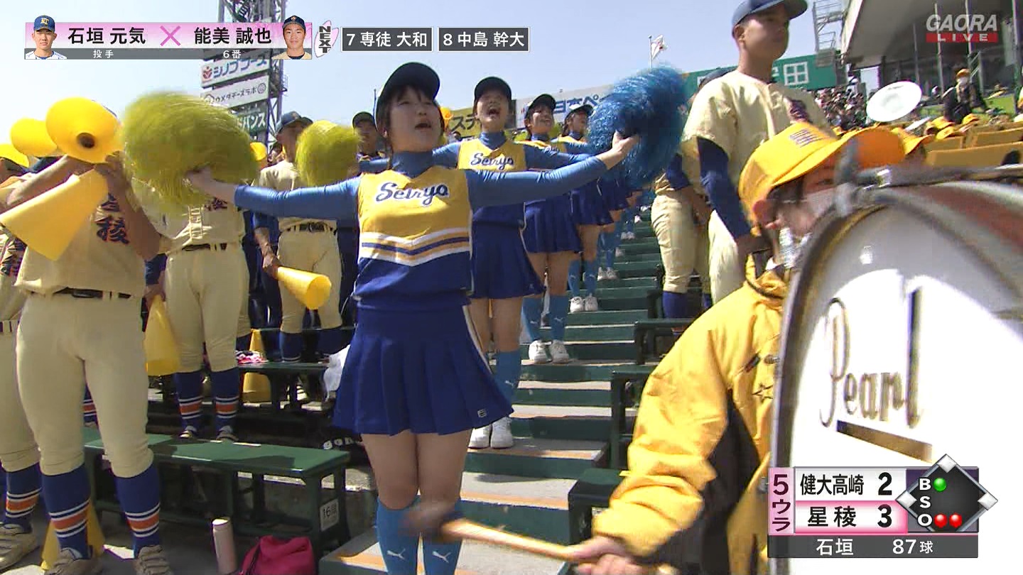 【2024】チアガール・女子高生に萌える春 Part 12 ->画像>519枚 