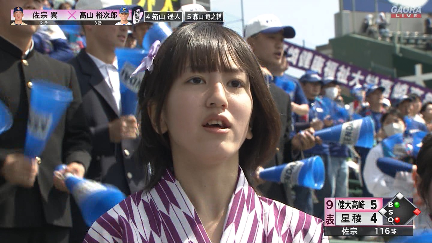 【2024】チアガール・女子高生に萌える春 Part 12 ->画像>519枚 
