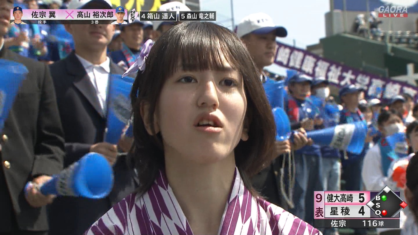 【2024】チアガール・女子高生に萌える春 Part 12 ->画像>519枚 