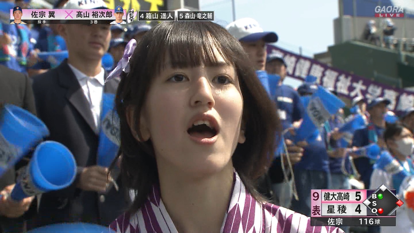【2024】チアガール・女子高生に萌える春 Part 12 ->画像>519枚 