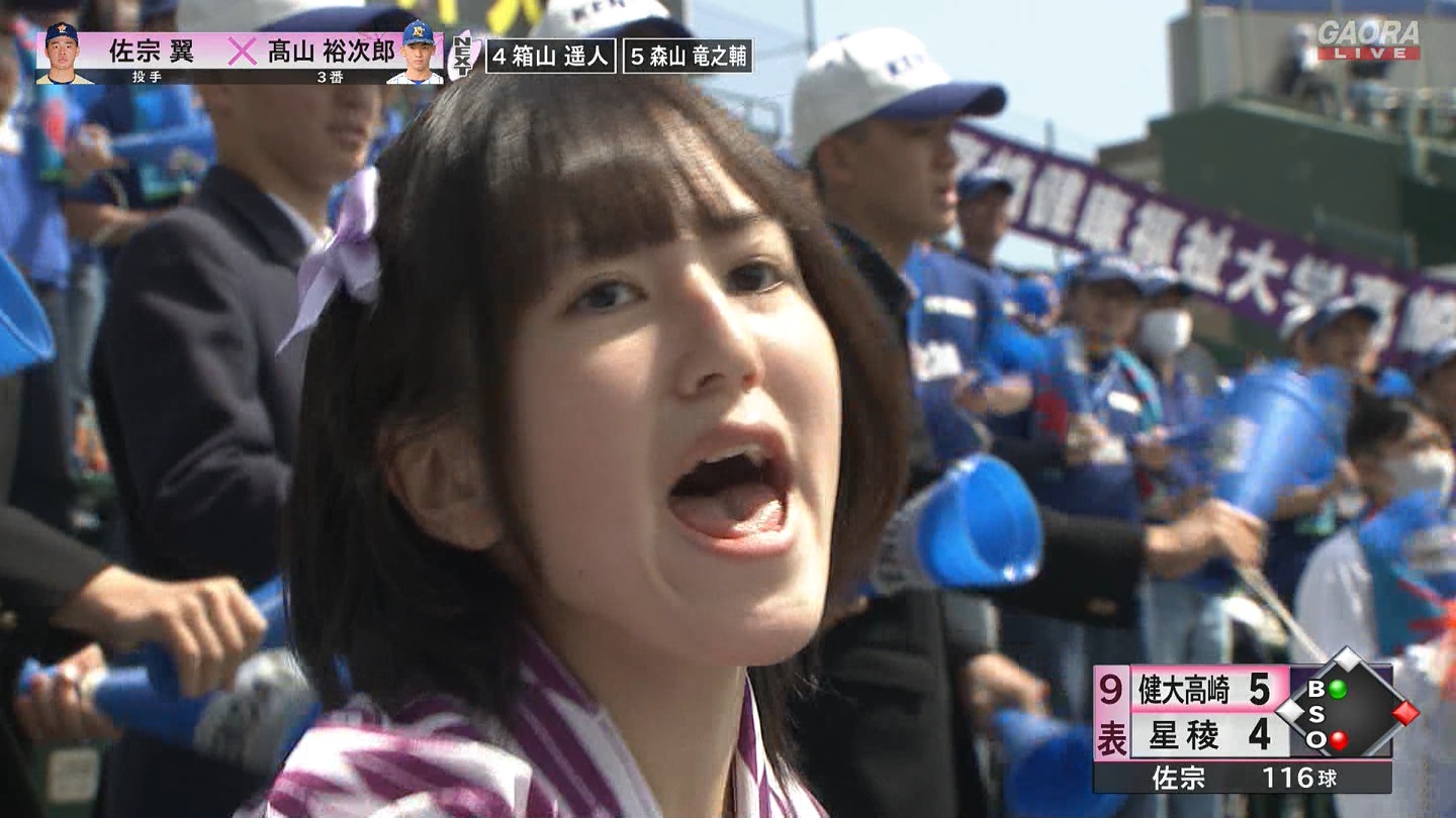 【2024】チアガール・女子高生に萌える春 Part 12 ->画像>519枚 