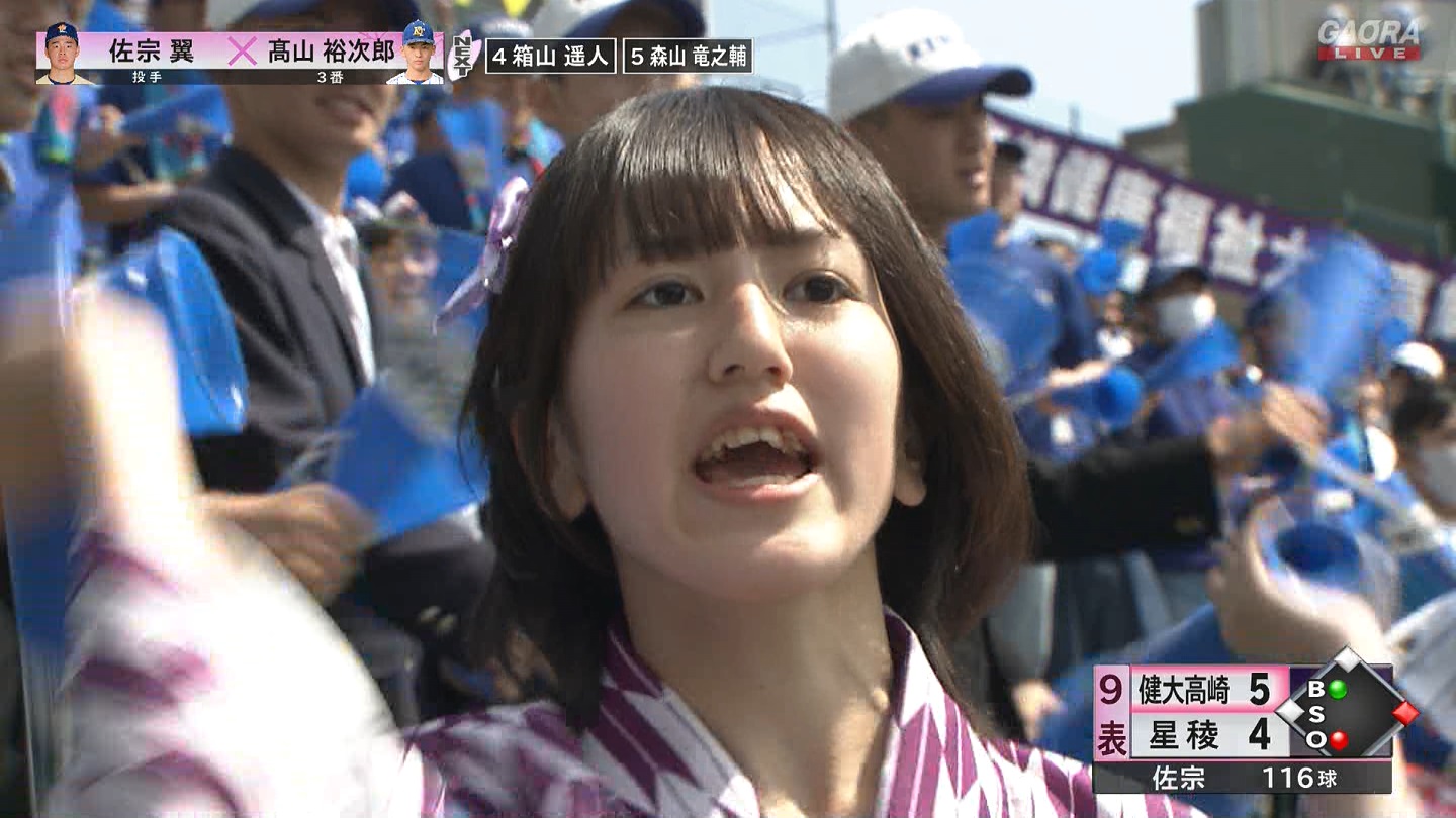 【2024】チアガール・女子高生に萌える春 Part 12 ->画像>519枚 