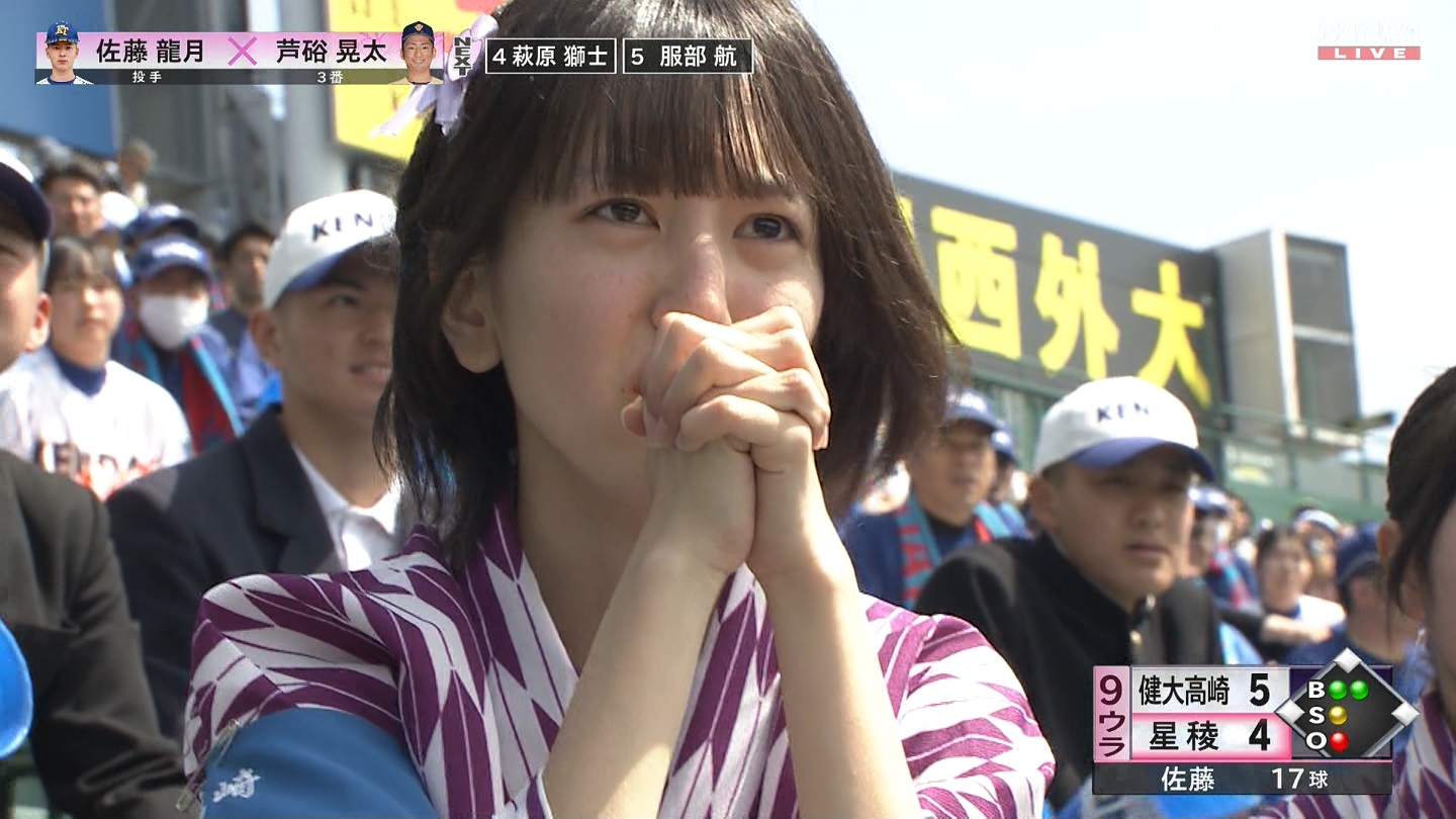 【2024】チアガール・女子高生に萌える春 Part 12 ->画像>519枚 