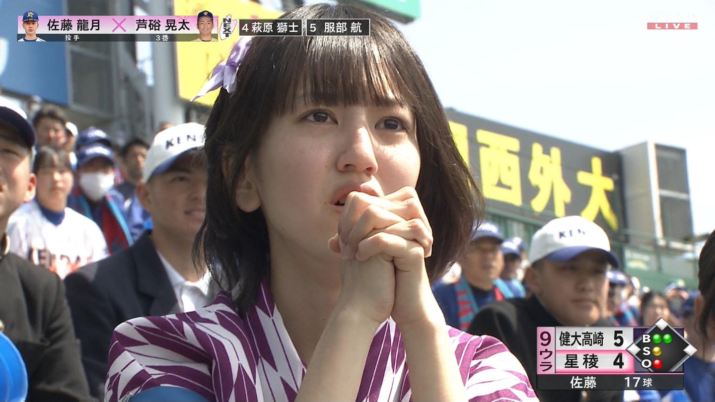 【2024】チアガール・女子高生に萌える春 Part 12 ->画像>519枚 