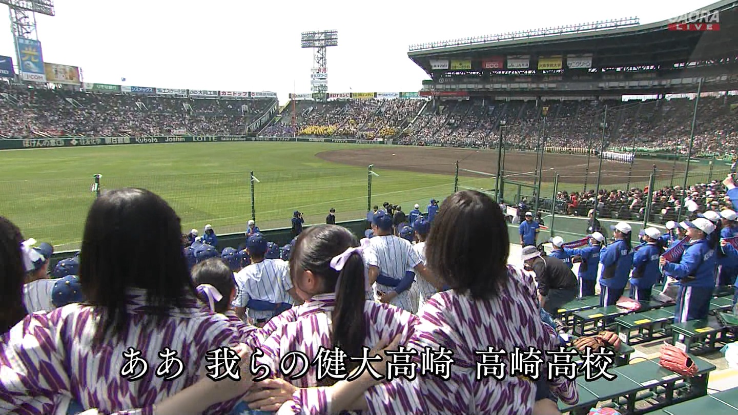 【2024】チアガール・女子高生に萌える春 Part 12 ->画像>519枚 