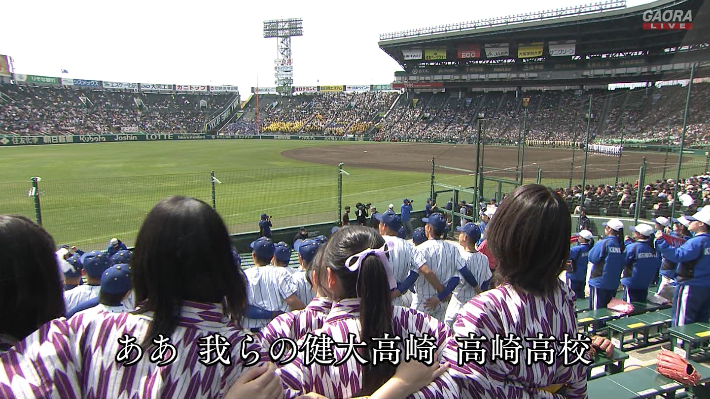 【2024】チアガール・女子高生に萌える春 Part 12 ->画像>519枚 