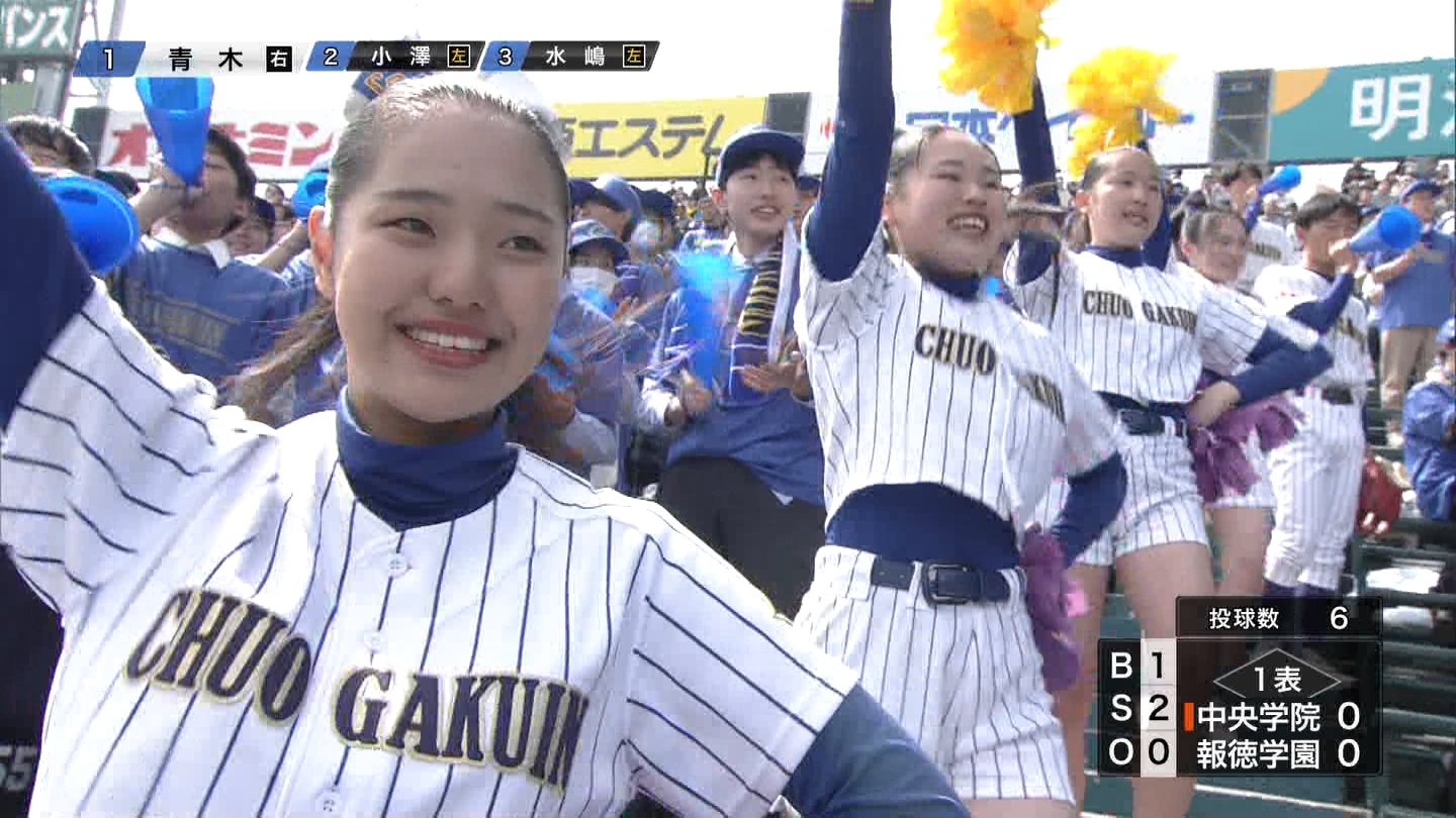 【2024】チアガール・女子高生に萌える春 Part 12 ->画像>519枚 