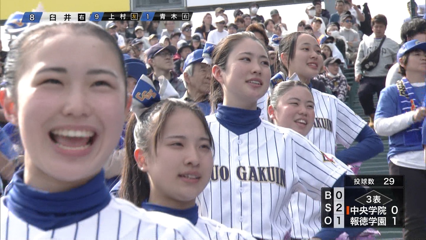 【2024】チアガール・女子高生に萌える春 Part 12 ->画像>519枚 