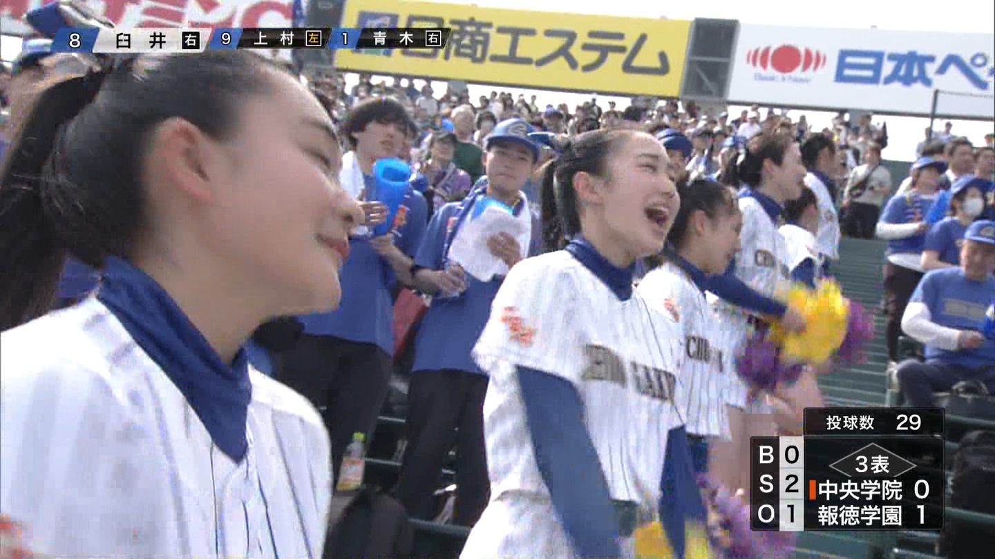 【2024】チアガール・女子高生に萌える春 Part 12 ->画像>519枚 
