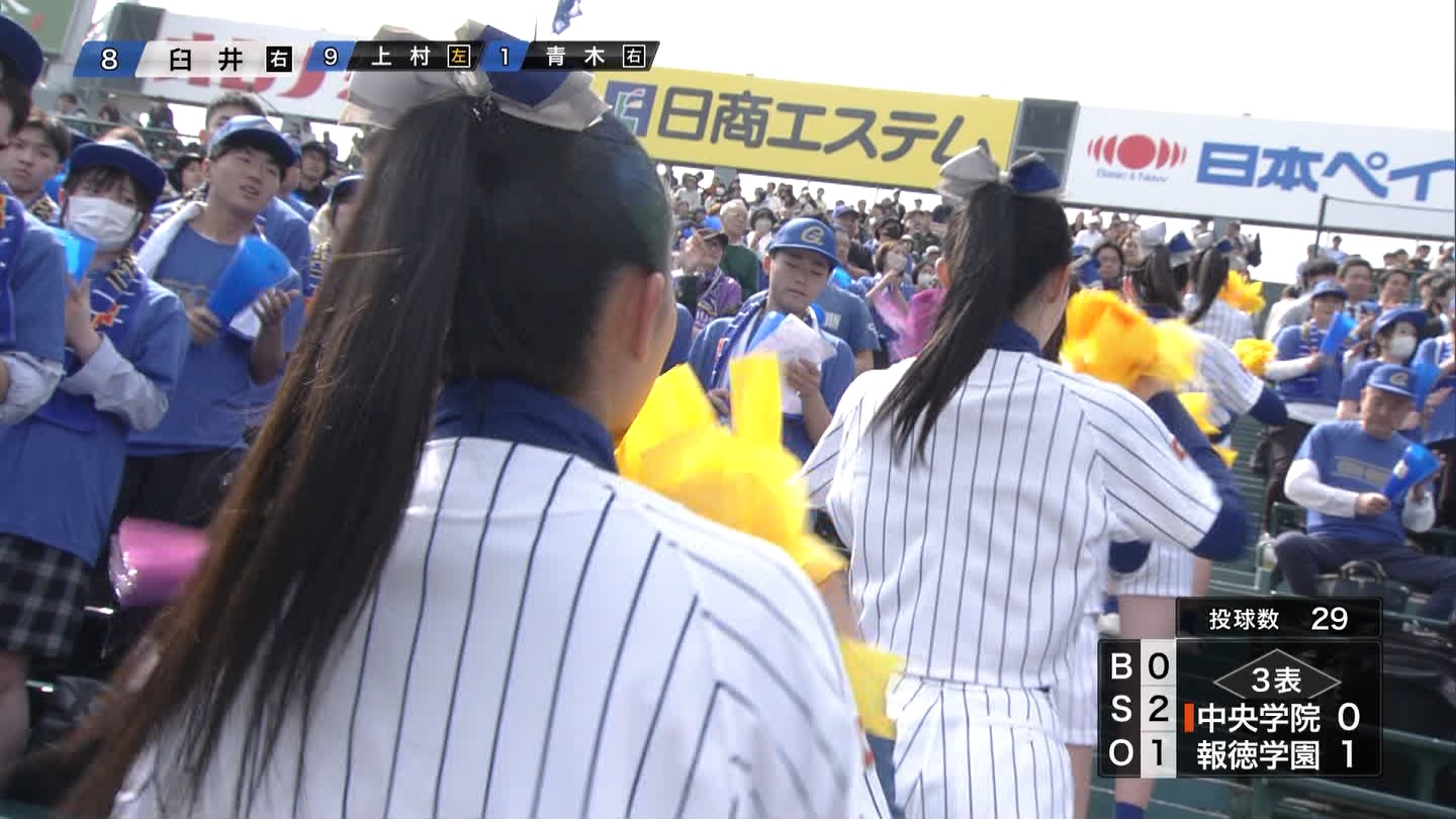 【2024】チアガール・女子高生に萌える春 Part 12 ->画像>519枚 