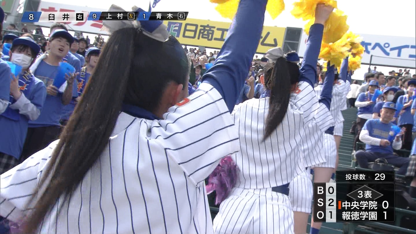 【2024】チアガール・女子高生に萌える春 Part 12 ->画像>519枚 