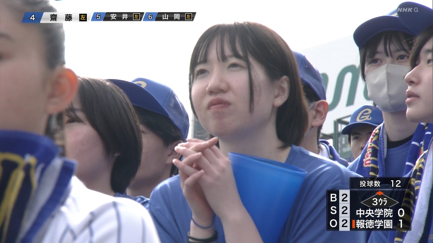 【2024】チアガール・女子高生に萌える春 Part 12 ->画像>519枚 