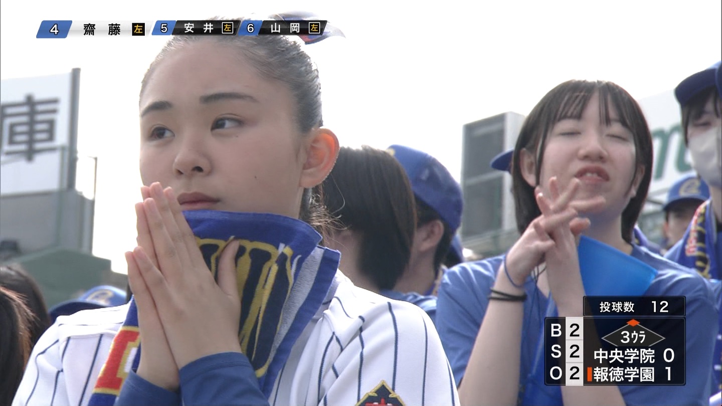 【2024】チアガール・女子高生に萌える春 Part 12 ->画像>519枚 