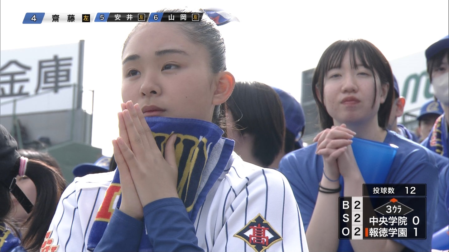 【2024】チアガール・女子高生に萌える春 Part 12 ->画像>519枚 