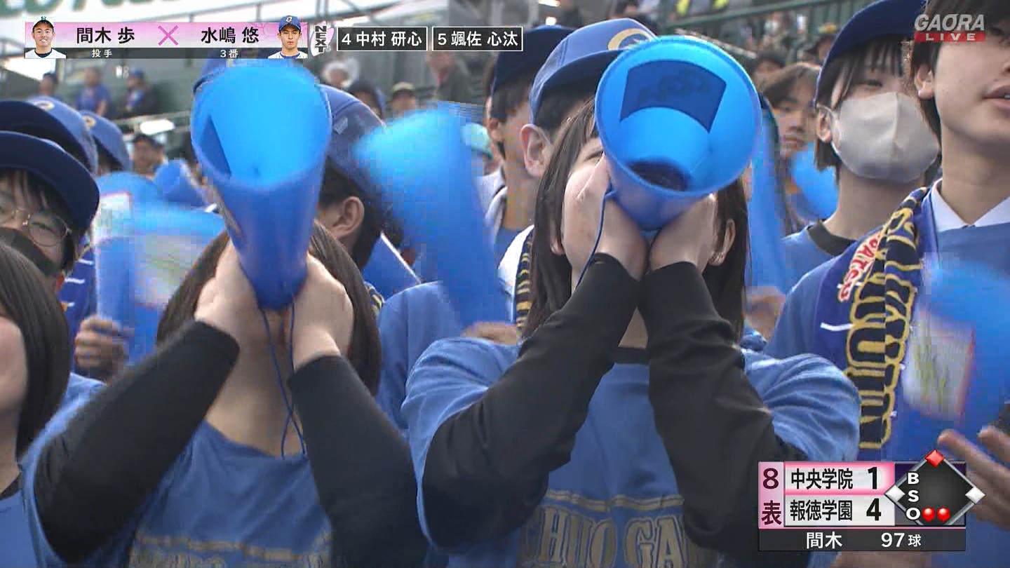 【2024】チアガール・女子高生に萌える春 Part 12 ->画像>519枚 