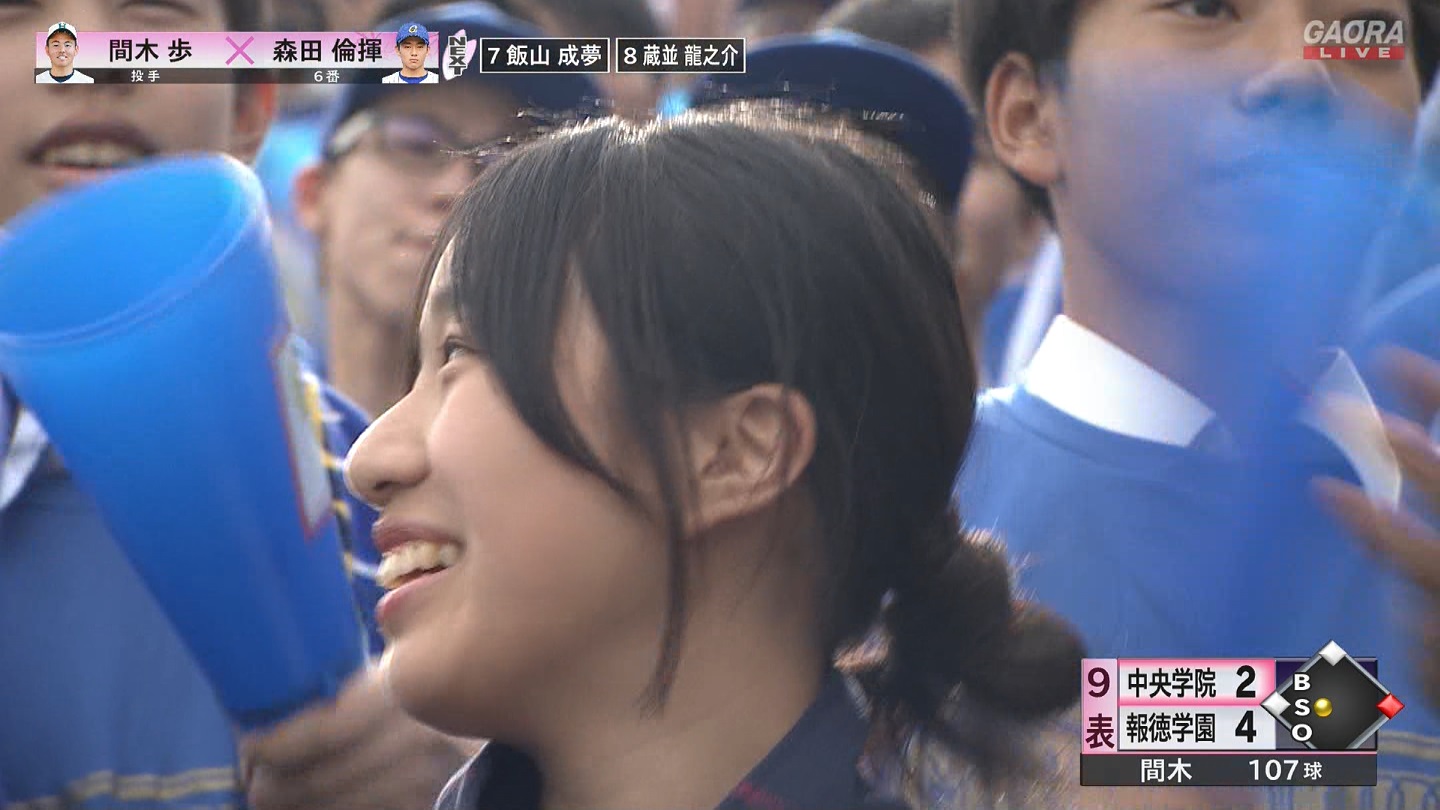 【2024】チアガール・女子高生に萌える春 Part 12 ->画像>519枚 