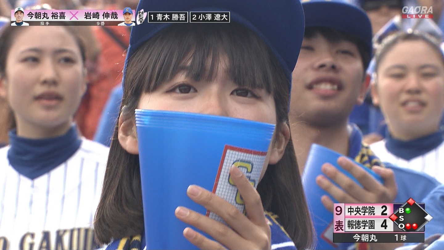 【2024】チアガール・女子高生に萌える春 Part 12 ->画像>519枚 