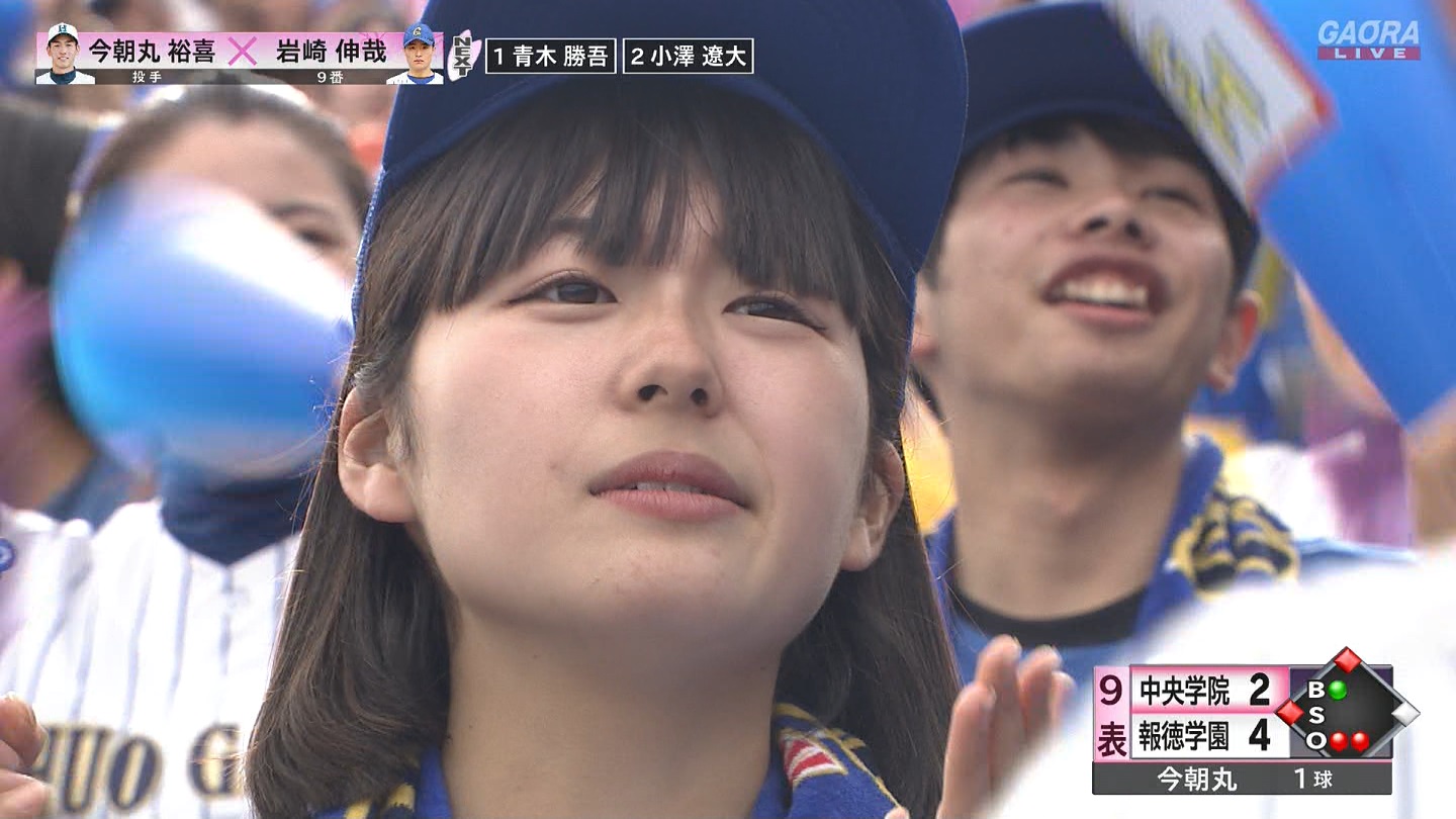 【2024】チアガール・女子高生に萌える春 Part 12 ->画像>519枚 