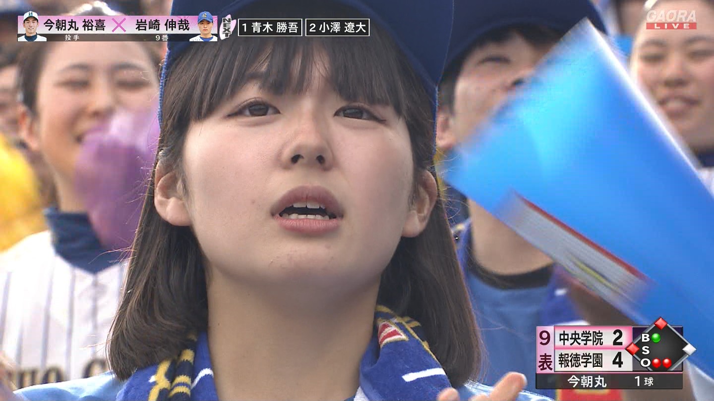 【2024】チアガール・女子高生に萌える春 Part 12 ->画像>519枚 
