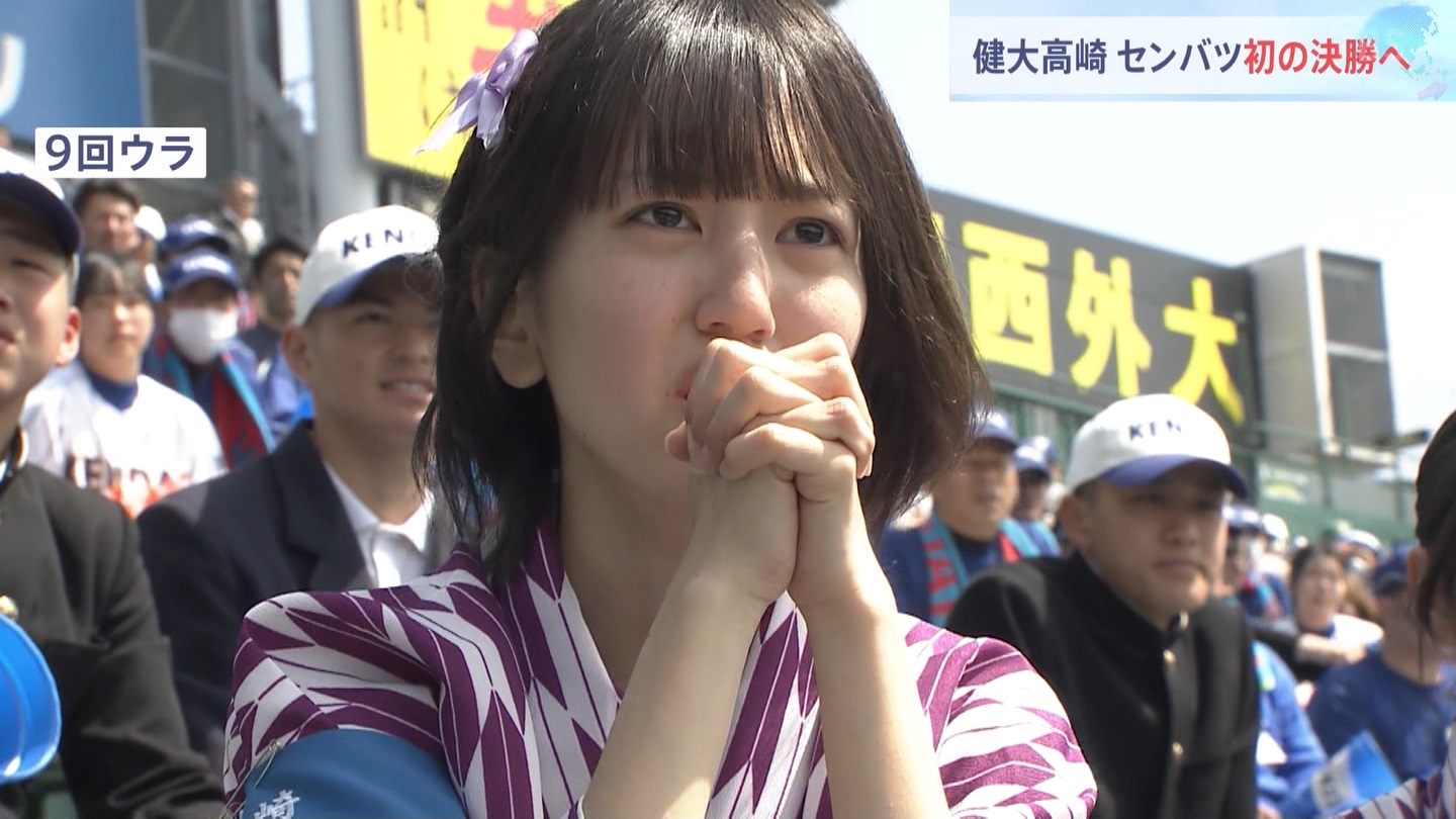 【2024】チアガール・女子高生に萌える春 Part 12 ->画像>519枚 