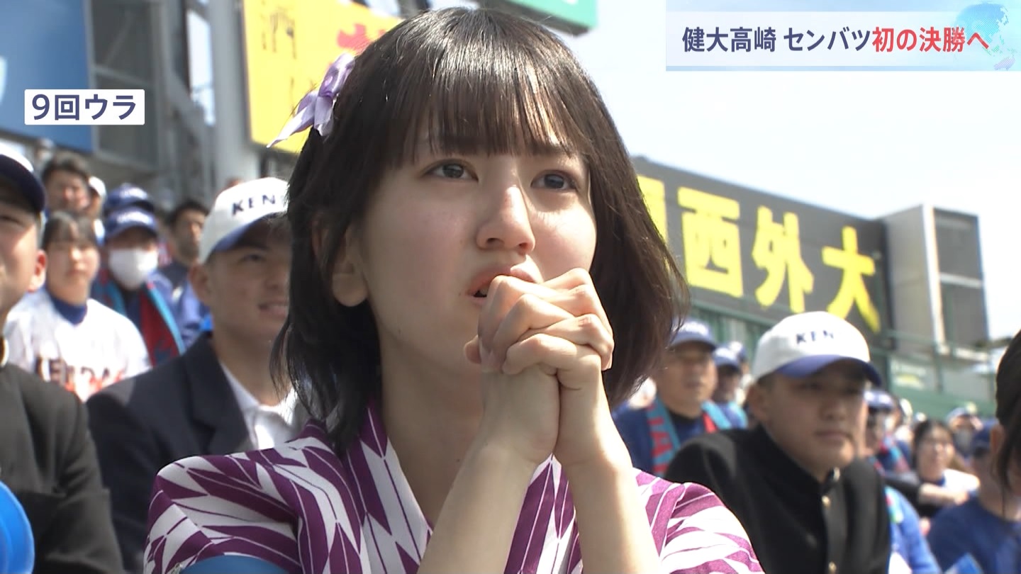 【2024】チアガール・女子高生に萌える春 Part 12 ->画像>519枚 