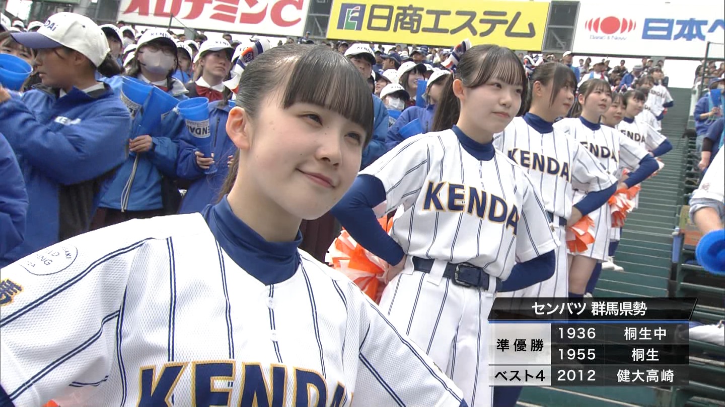 【2024】チアガール・女子高生に萌える春 Part 12 ->画像>519枚 