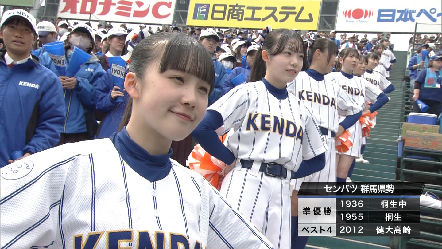 【2024】チアガール・女子高生に萌える春 Part 12 ->画像>519枚 