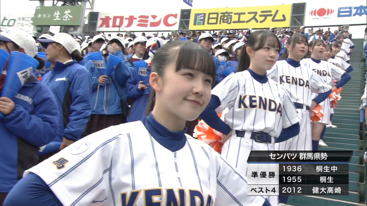 【2024】チアガール・女子高生に萌える春 Part 12 ->画像>519枚 