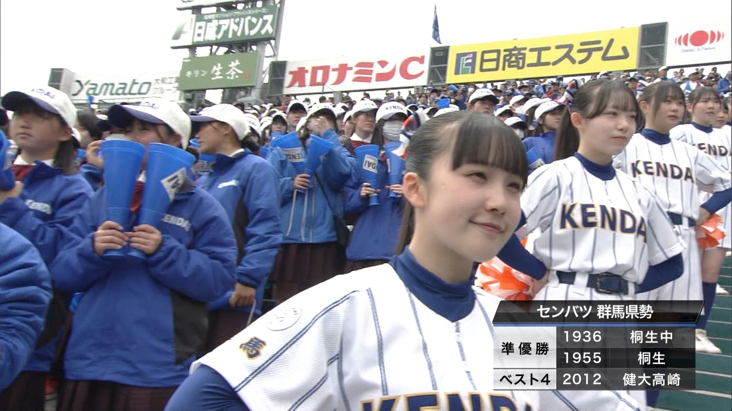 【2024】チアガール・女子高生に萌える春 Part 12 ->画像>519枚 
