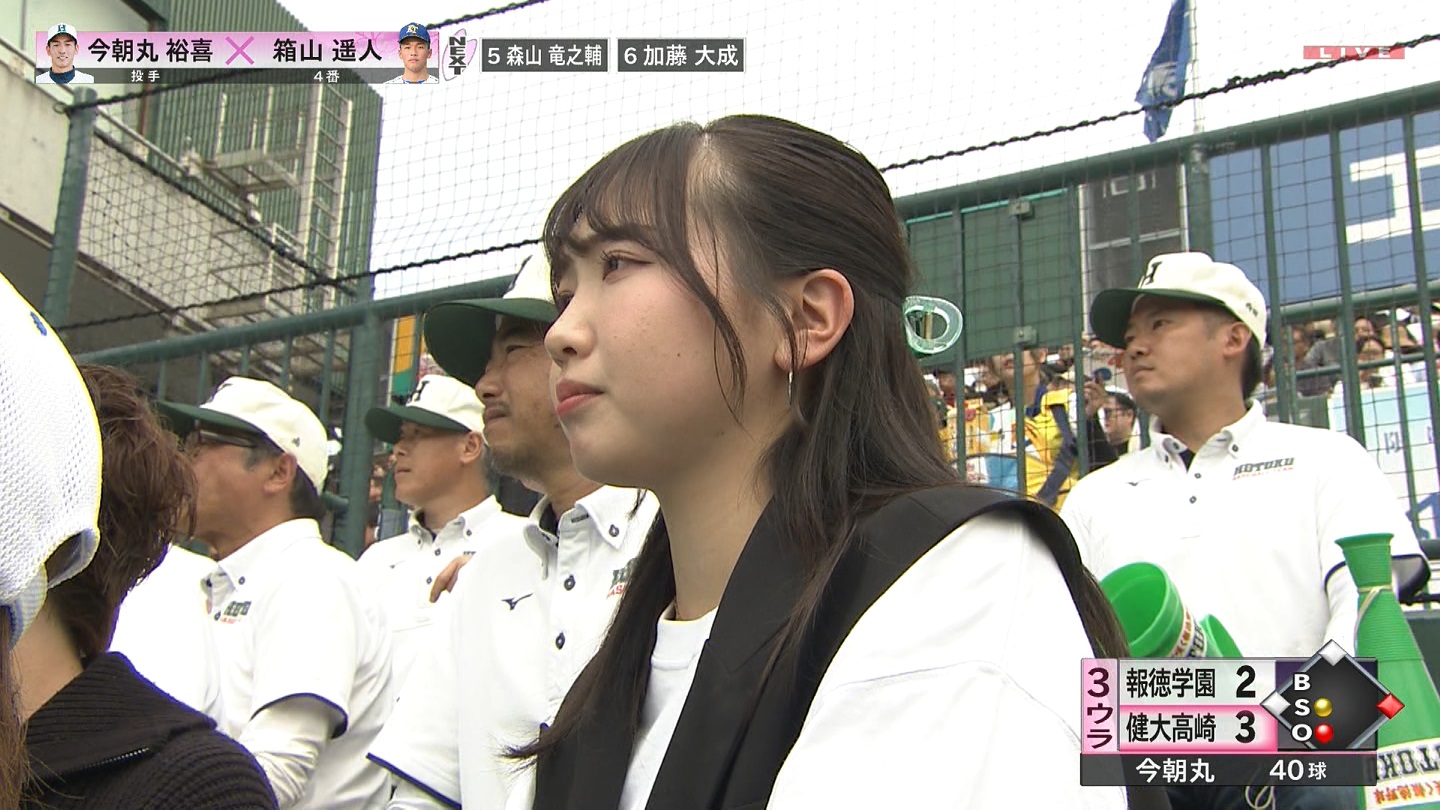 【2024】チアガール・女子高生に萌える春 Part 12 ->画像>519枚 