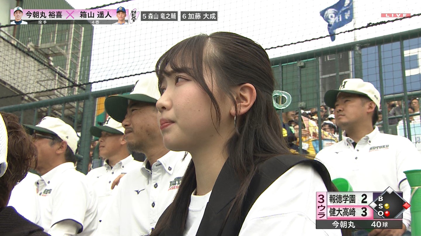 【2024】チアガール・女子高生に萌える春 Part 12 ->画像>519枚 