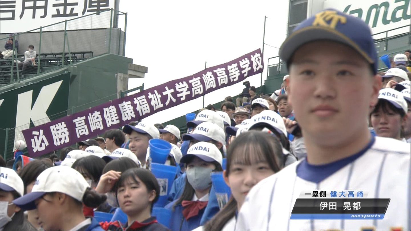 【2024】チアガール・女子高生に萌える春 Part 12 ->画像>519枚 