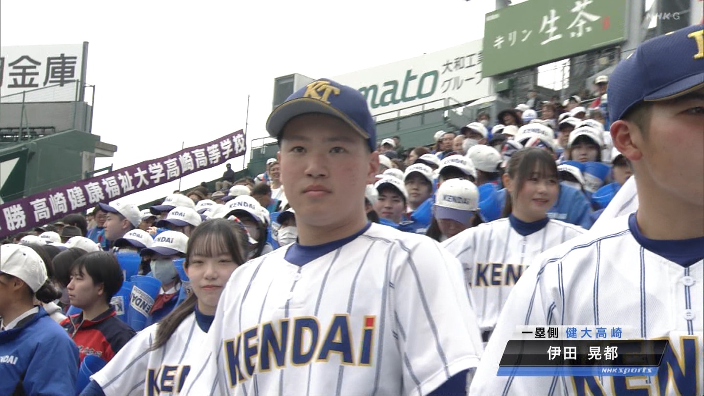 【2024】チアガール・女子高生に萌える春 Part 12 ->画像>519枚 