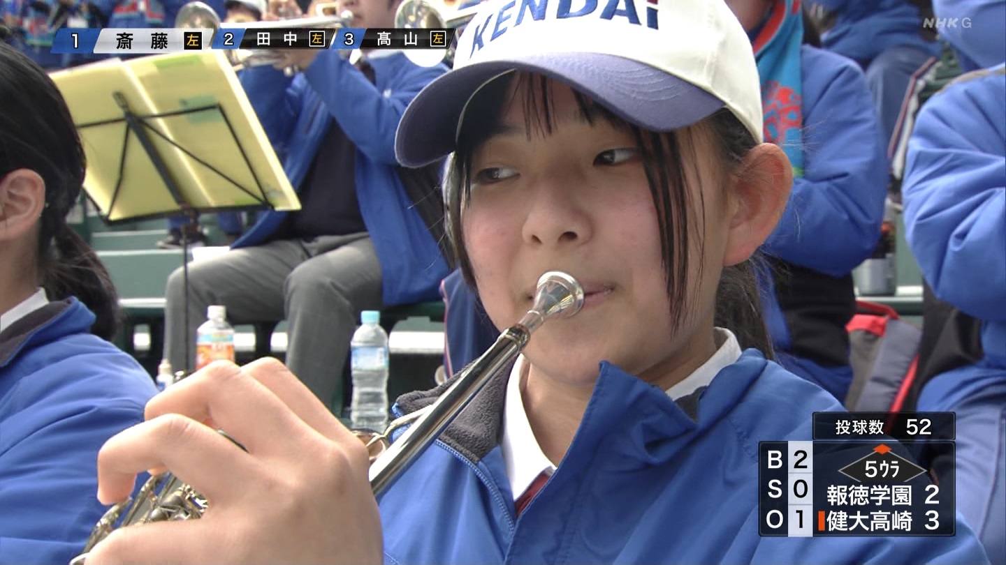 【2024】チアガール・女子高生に萌える春 Part 12 ->画像>519枚 