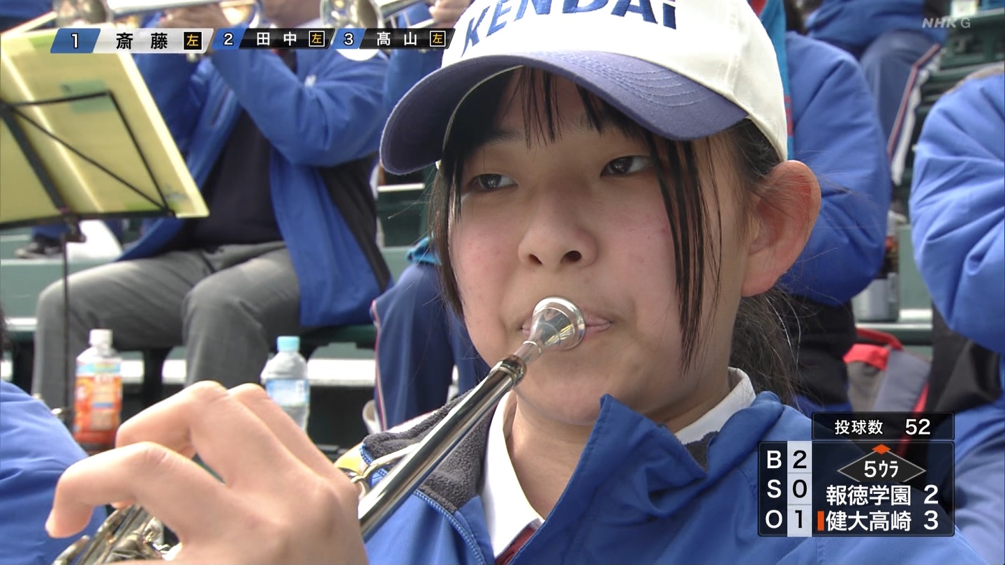 【2024】チアガール・女子高生に萌える春 Part 12 ->画像>519枚 