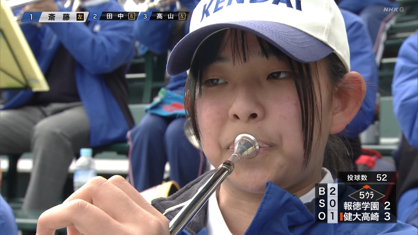 【2024】チアガール・女子高生に萌える春 Part 12 ->画像>519枚 