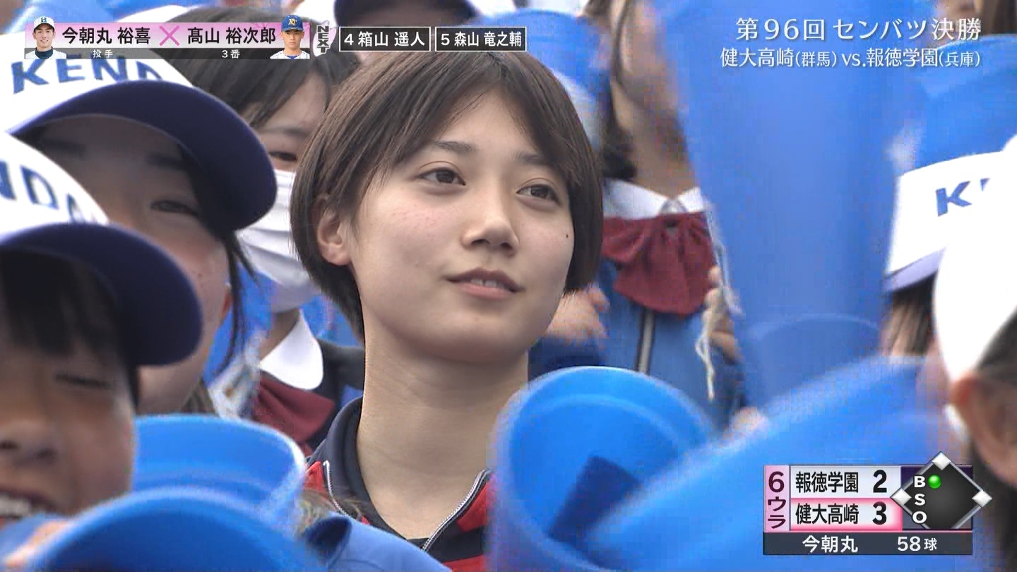 【2024】チアガール・女子高生に萌える春 Part 12 ->画像>519枚 