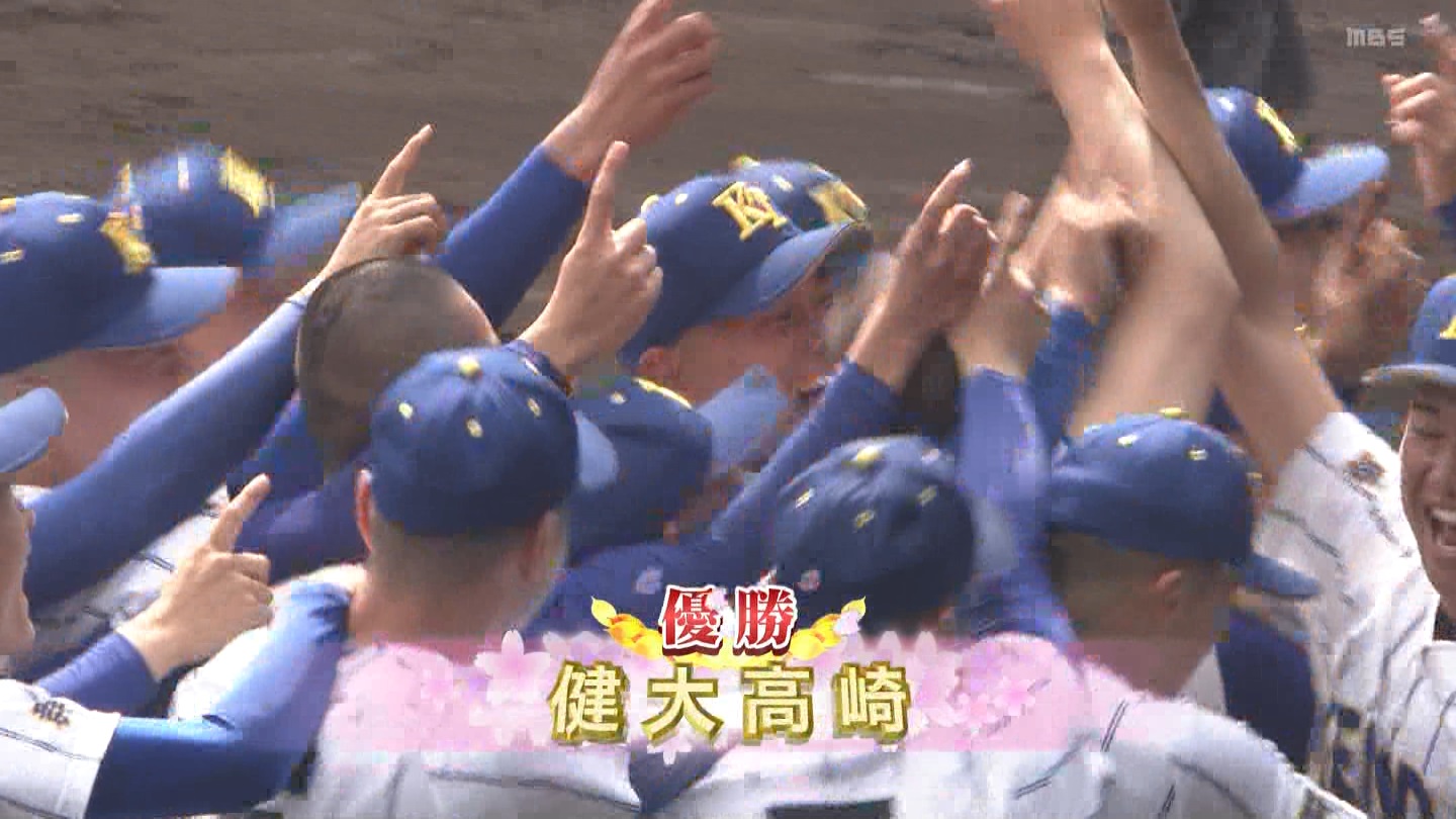 【2024】チアガール・女子高生に萌える春 Part 12 ->画像>519枚 
