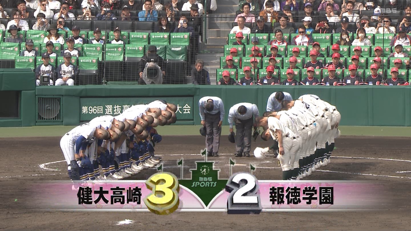 【2024】チアガール・女子高生に萌える春 Part 12 ->画像>519枚 