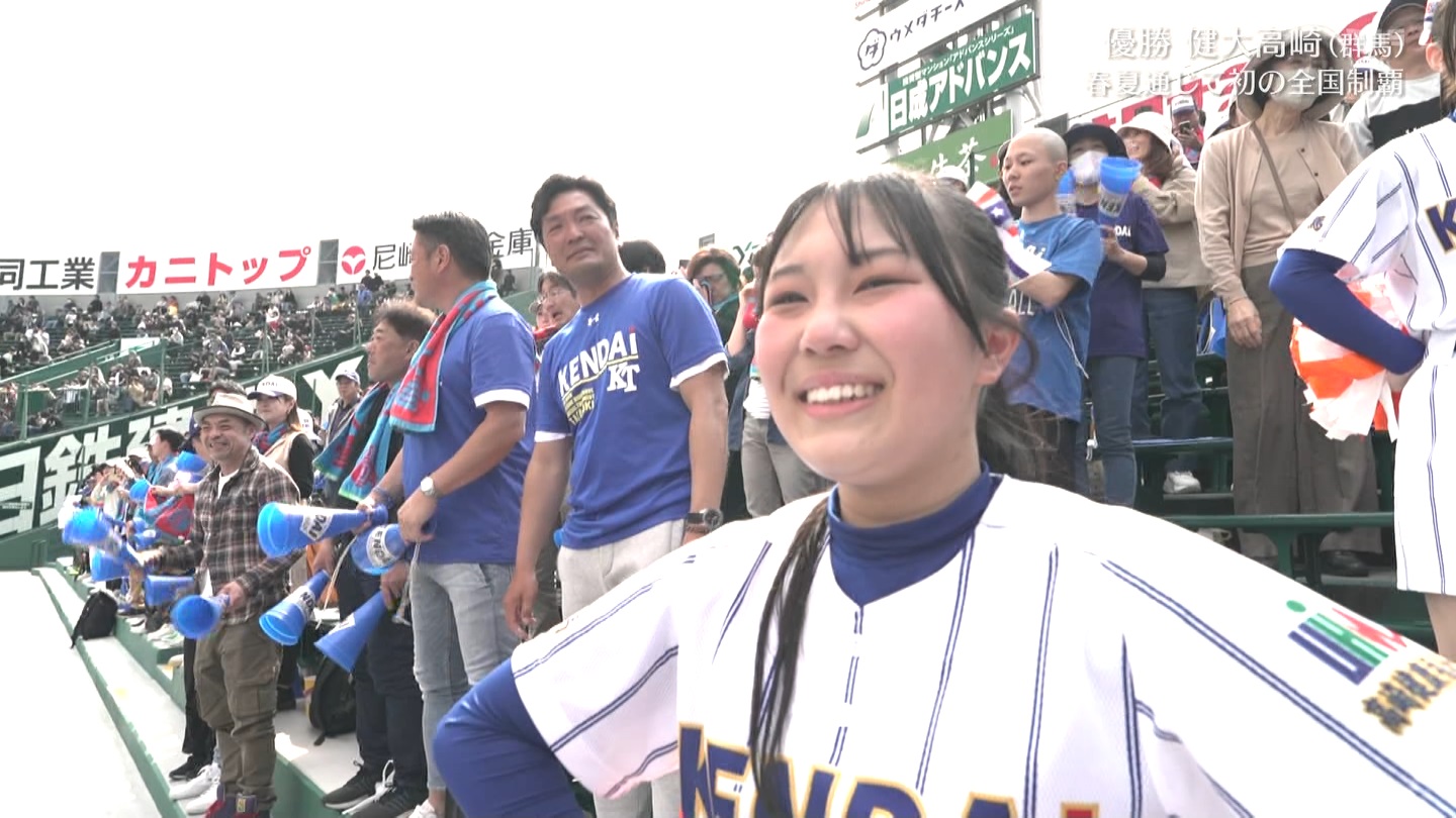 【2024】チアガール・女子高生に萌える春 Part 12 ->画像>519枚 