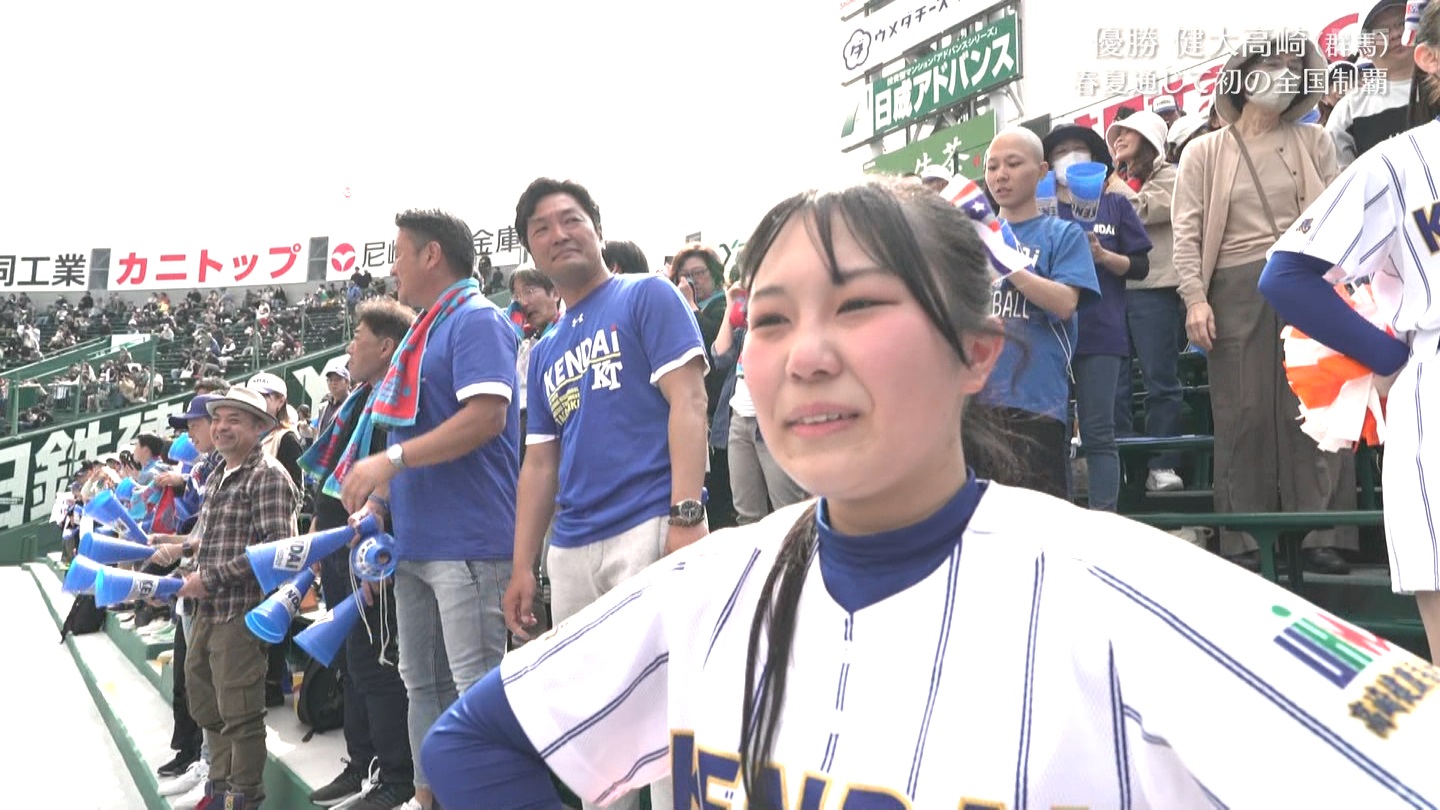【2024】チアガール・女子高生に萌える春 Part 12 ->画像>519枚 