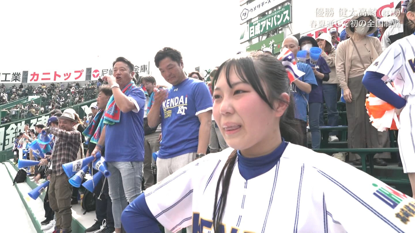 【2024】チアガール・女子高生に萌える春 Part 12 ->画像>519枚 