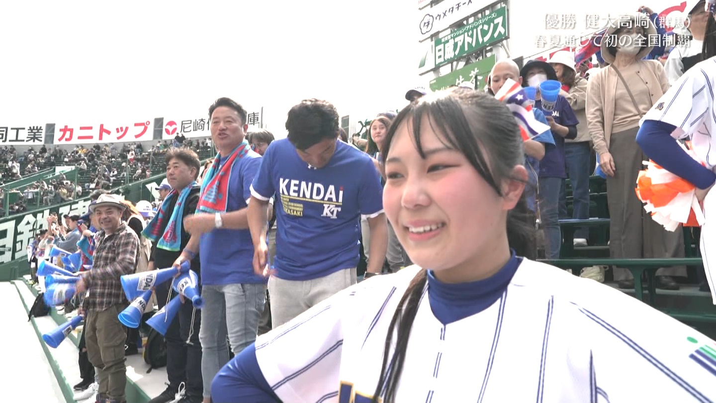 【2024】チアガール・女子高生に萌える春 Part 12 ->画像>519枚 